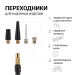Компрессор воздушный АГРЕССОР, 30 л./мин. AGR-30