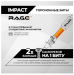 Биты торсионные S2 PH2 x 50 мм 2 шт RAGE by VIRA DIY-554125 554125
