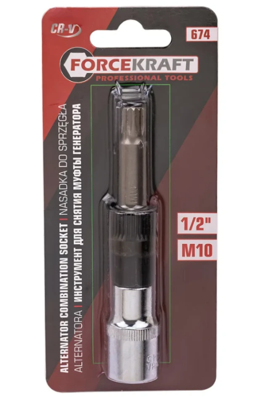 Головки для снятия муфты генератора (головка-бита 1/2" (M10), головка 33зуба) 62849 FK-674