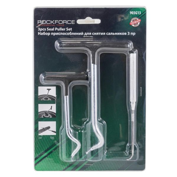 Набор приспособлений для снятия сальников "крючки", 3 предмета в блистере 17070       RF-903G13