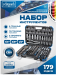 Набор инструментов 179пр. 1/4''3/8''1/2'' 60808 Sch-41793-5
