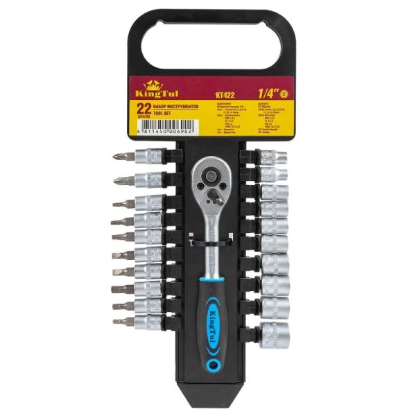 Набор головок и головок-бит с трещоткой в пласт. держателе 22 предмета 1/4" (5-14мм, 6-гран.) KINGTU 2797        KT422