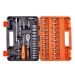 Набор инструмента 46пр. 1/4''(6-гран.)(4-14мм) 51107 ISMA-2462-5 EURO