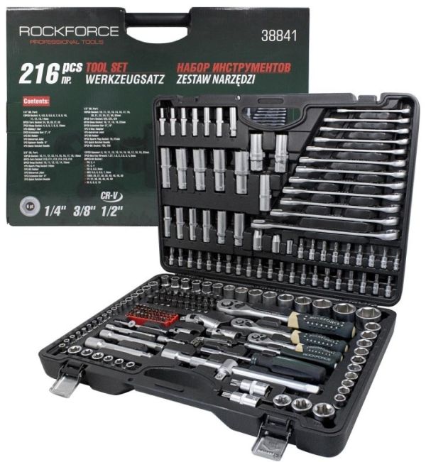 Набор инструментов 216пр.PROFI 1/4''3/8''1/2''(6гр.)(4-32мм) 47698       RF-38841(NEW)