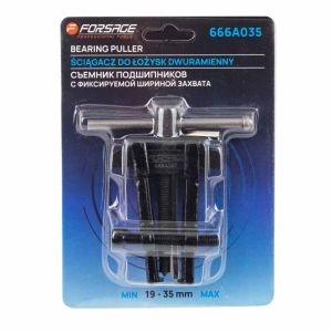 Съемник подшипников с фиксируемой шириной захватов 19-35 мм 7389        F-666A035