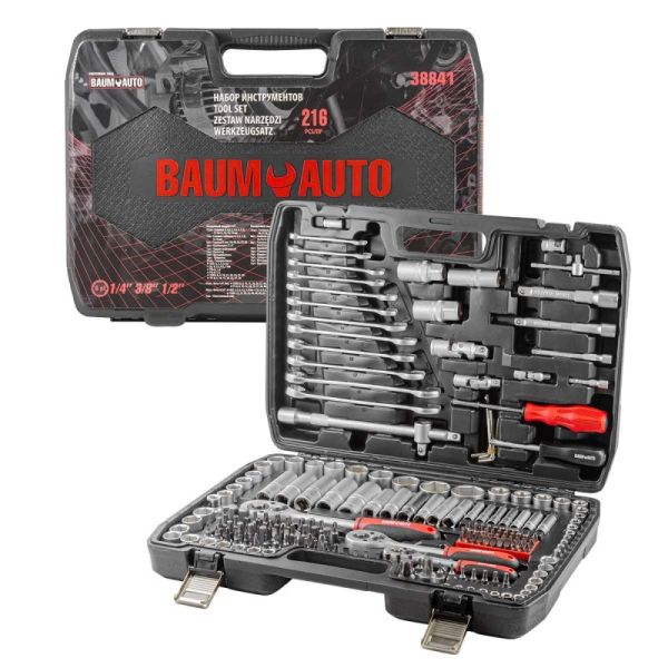 Набор инструментов 216пр. 1/4'', 3/8'', 1/2''(6гр.) 51659 BM-38841