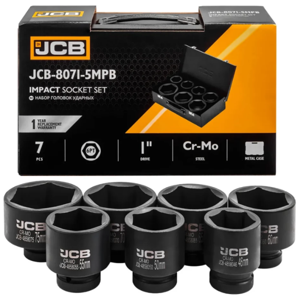 Набор головок ударных 1''7пр. (6гр.) (46,50,55,60,65,70,75мм), 64926 JCB-8071-5MPB