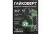 Гайковерт ударный аккумуляторный 3/4''+набор головок ударных глуб.27,30,32мм(2 БАТАРЕИ,20V,5.0AH LI- 51884 RF-WT02F1162