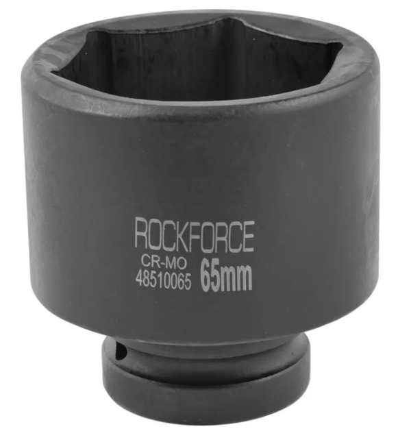 Головка ударная глубокая 65мм 1'' (6гр.) 51743 RF-48510065