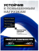 Шланг витой полиуретановый 12мм х 18мм х 15м с резьбовыми наконечниками 1/2" 64606 YF-1812-15M
