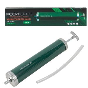 Шприц для масла и других технических жидкостей с гибким шлангом, 500мл 47025       RF-0708