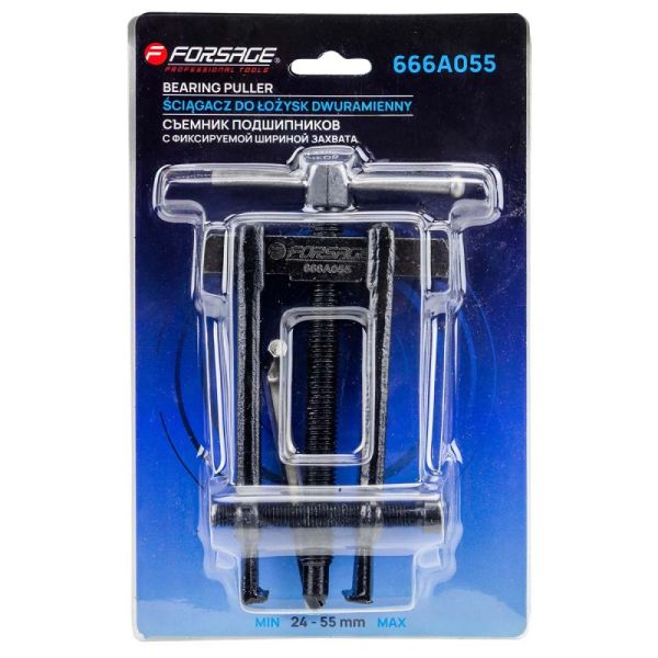 Съемник подшипников с фиксируемой шириной захватов 24-55 мм. 7388        F-666A055