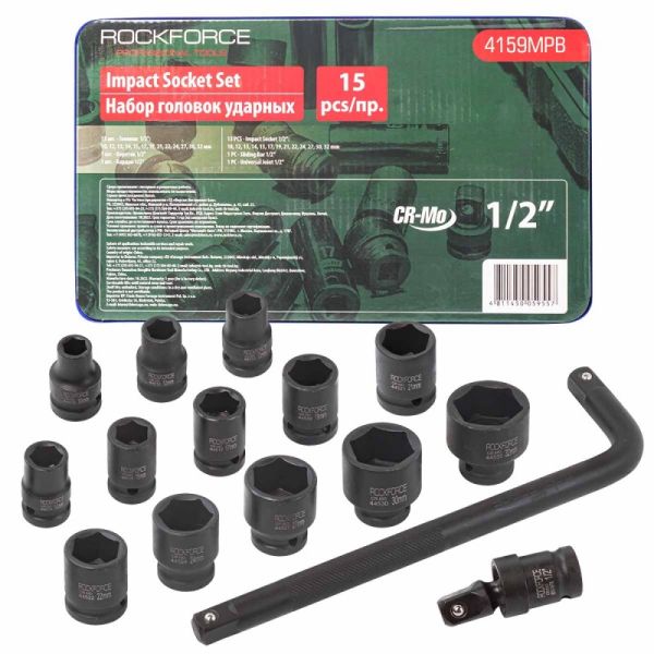 Набор головок ударных, 15 предметов 1/2" 6гр.(10,12,13,14,15,16,17,18,19,21,22,24,27,30,32мм),в мета 16277       RF-4159MPB(4159-5 MPB)