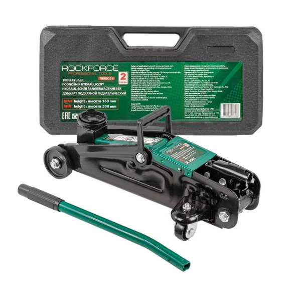 Домкрат подкатной гидравлический 2т (h min - 130мм, h max - 300мм). 52437 RF-T820028