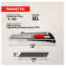 Нож с сегментированным лезвием металлический Auto lock 18 мм VIRA 14.8*4*1.8 DIY-831309 831309