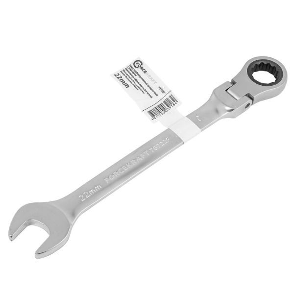 Ключ комбинированный трещоточный с шарниром 22мм 52404 FK-75722F