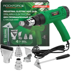 Фен промышленный электрический с насадками 2000Вт 65569 RF-HG65-2000LCD