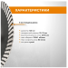 Диск алмазный шлифовально-отрезной RAGE 125 мм по граниту, бетону, камню, с фланцем М14, 26/10 мм, т DIY-603126 603126