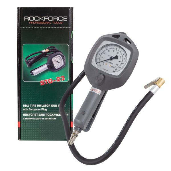 Пистолет для подкачки шин с манометром и шлангом 1,2м(0-15bar) 26665       RF-STG-23