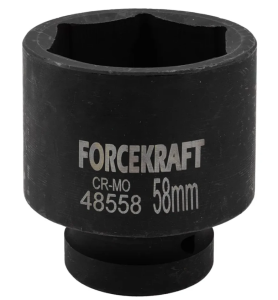 Головка ударная 58мм 1" (6гр.) 57890 FK-48558