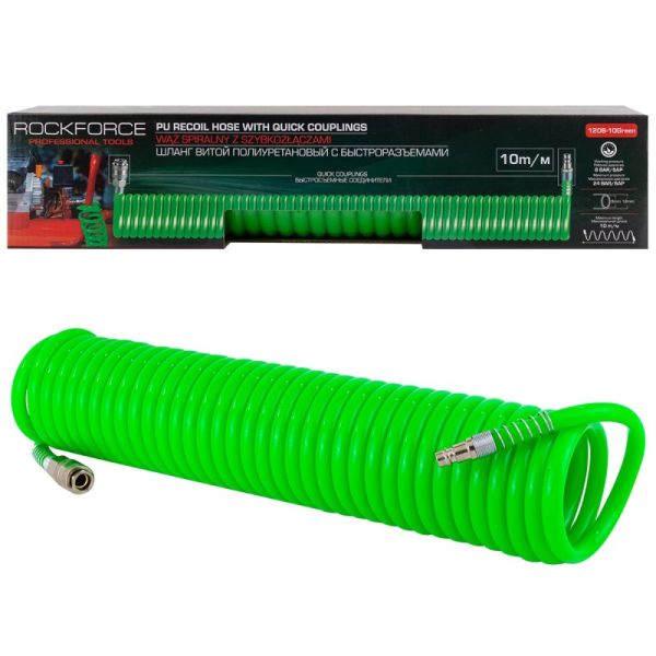 Шланг витой полиуретановый 12мм х 8мм х 10м с быстроразъемами 58006 RF-1208-10Green