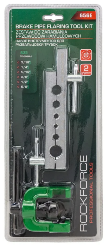 Набор инструментов для развальцовки трубок 2пр. 66188 RF-656E
