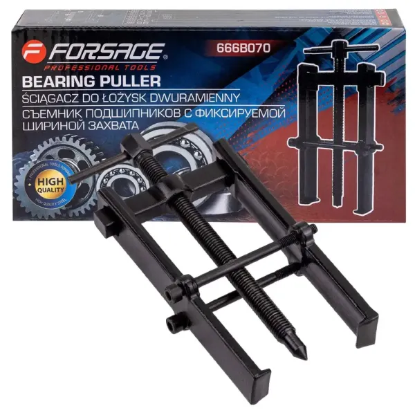 Съемник подшипников двухзахватный с фиксацией (диапазон захвата 10-70мм). 58073 F-666B070