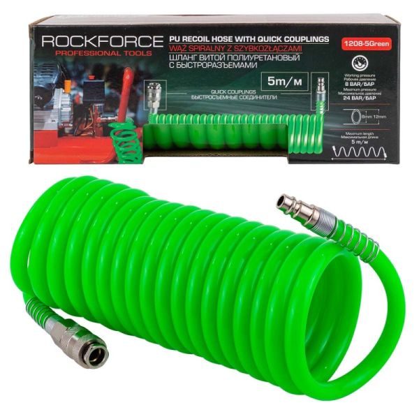 Шланг витой полиуретановый 12мм х 8мм х 5м с быстроразъемами 58009 RF-1208-5Green