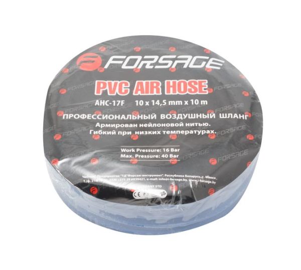 Шланг полиуретановый армированный 8 х 12мм х 10м+ 5125        F-AHC-17D