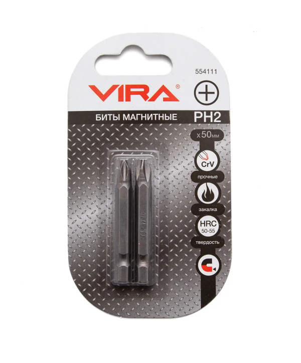 Биты магнитные PH2 x 50 мм VIRA 2 шт для шуруповерта, сталь S2. арт. 554111 DIY-554111 554111