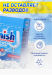 Таблетки для посудомоечной машины FINISH POWER ESSENTIAL A90 ИНТ0192 POWER ESSENTIAL A90