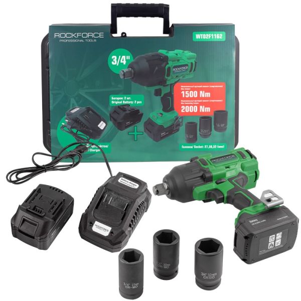 Гайковерт ударный аккумуляторный 3/4''+набор головок ударных глуб.27,30,32мм(2 БАТАРЕИ,20V,5.0AH LI- 51884 RF-WT02F1162