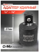Адаптер-переходник ударный 1/2"(F)х3/8"(M). 55018 FK-80943MPB