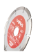 Диск алмазный сегментный 125 мм VIRA DIY-601124 601124