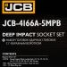 Набор инструментов ударных 16пр., 1/2" (6гр.) 60549 JCB-4166A-5MPB