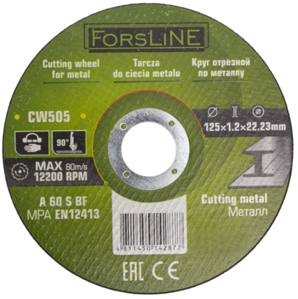 Круг отрезной по металлу 125х1.2.х22.23мм 60110 FL-CW505