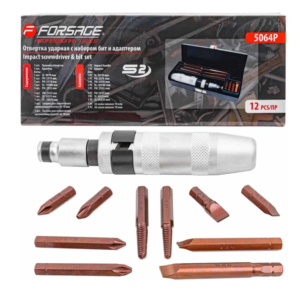 Отвертка ударная с набором бит и адаптером 12пр. 50546 F-5064P