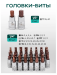 Набор инструментов 216пр. 1/4" 3/8" 1/2"(6гр, 12гр)(4-32мм) 62025 RF-38841 Premium