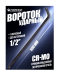 Вороток Г-образный ударный 500мм, 1/2" Cr-Mo. 54955 F-8154500MPB