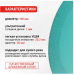 Диск алмазный по стеклу и керамике 100 мм VIRA DIY-600100 600100