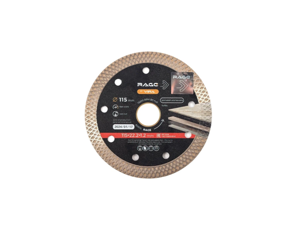 Диск алмазный по керамограниту 115 мм RAGE by VIRA, тонкий 1.2 мм, турбо X-type, сплошной, посадка 2 DIY-605115 605115