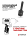 Головка-бита TORX ударная T52,1/2" (L-78мм) 56153 F-24607852MPB