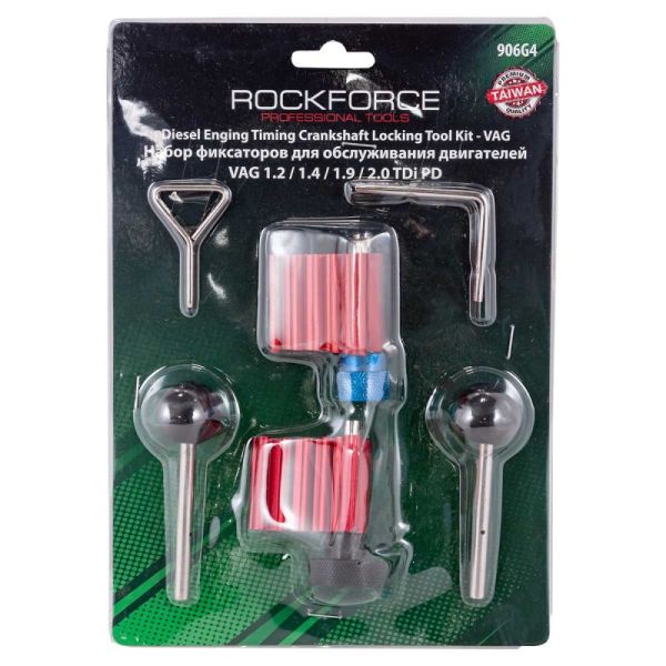 Набор фиксаторов для обслуживания двигателей группы VAG 6 предметов(1.4, 1.9, 2.0 TDI PD), в блистер 17328       RF-906G4