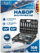 Набор инструментов 1/4"  1/2", 108пр. (6-гран) 60768 Sch-41082-5