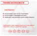 Диск алмазный по керамограниту сплошной тонкий 125 мм VIRA, арт. 600126 DIY-600126 600126