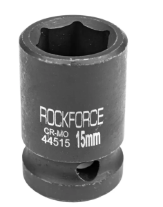 Головка ударная 15мм 1/2" (6гр.) 805         RF-44515
