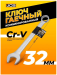 Ключ комбинированный 32мм 57193 JCB-75532