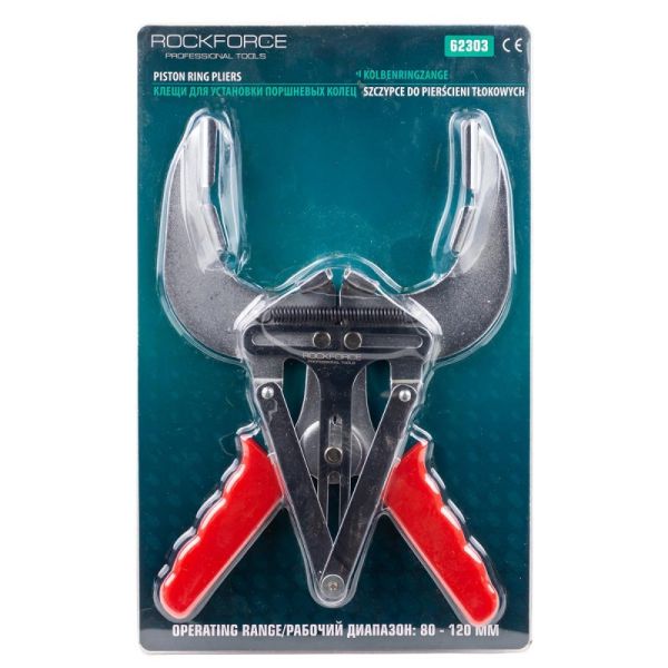 Клещи для установки поршневых колец (рабочий диапазон 80 - 120 мм), в блистере 15373       RF-62303