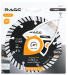 Диск алмазный турбо сегментный JET MAX 125 мм RAGE, арт. 606125 DIY-606125 606125