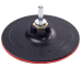 Тарелка опорная жесткая для УШМ и дрели 125 мм VIRA DIY-558050 558050